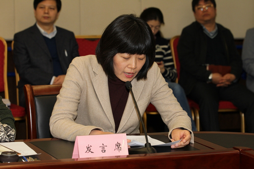 图为部门、单位代表交流发言