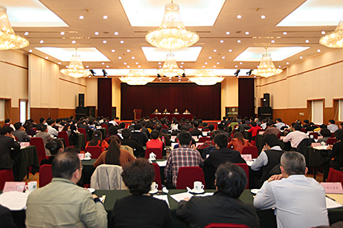 图为会议现场