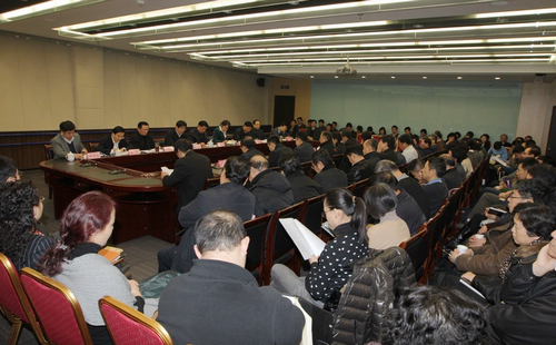 图为总结大会现场