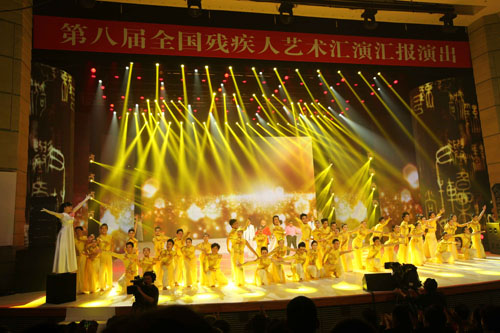 图为展演节目舞蹈《舞动中国》