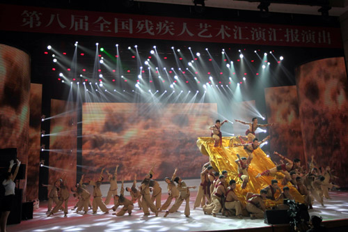 图为展演节目舞蹈《浪尖上的人们》