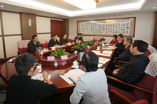 图为座谈会现场