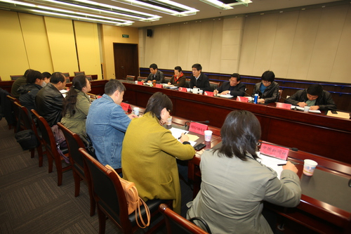 图为座谈会现场