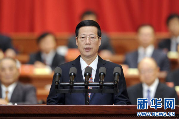 9月17日，中国残疾人联合会第六次全国代表大会在北京人民大会堂开幕。中共中央政治局常委、国务院副总理张高丽代表党中央、国务院发表题为《在实现中国梦的伟大实践中创造残疾人更加幸福美好的新生活》的祝词。 