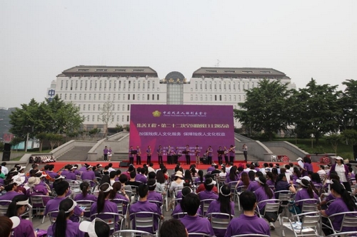 图为活动现场