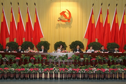 图为大会主席台