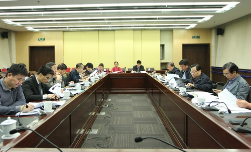 图为会议现场