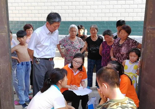 图为调查现场