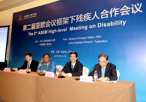 图为会议现场