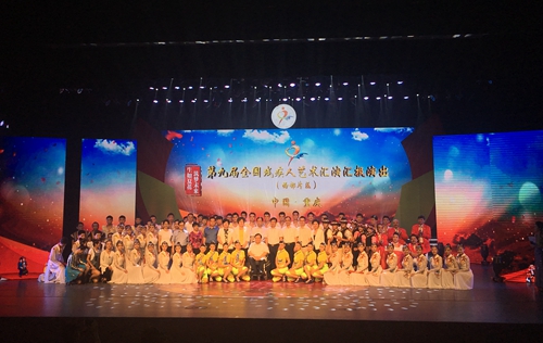 图为演出后合影
