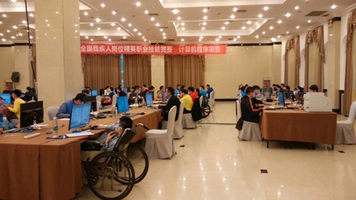 图为职业指导竞赛比赛现场