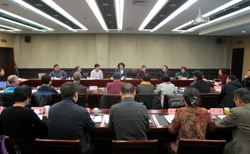 图为座谈会现场