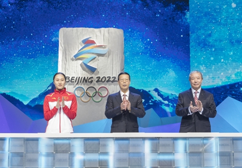 图为发布仪式现场