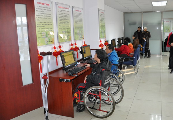 江北新区开展第一届残疾人互联网网络营销师学习