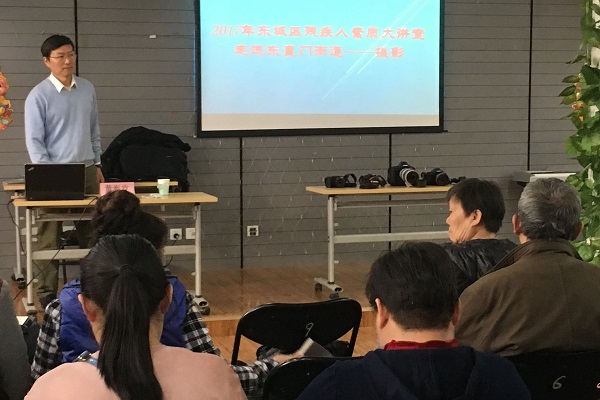 图为大讲堂现场