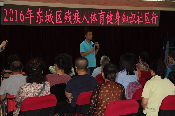 图为活动现场