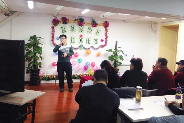 图为比赛现场