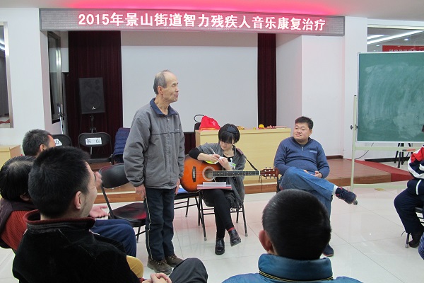 图为残疾人表演现场