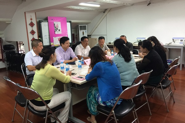 图为调研会现场