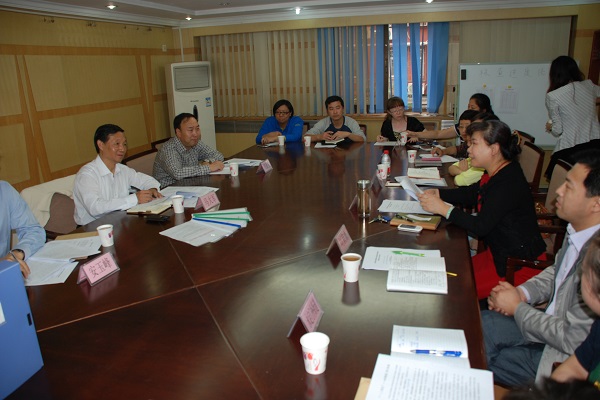 图为工作会现场