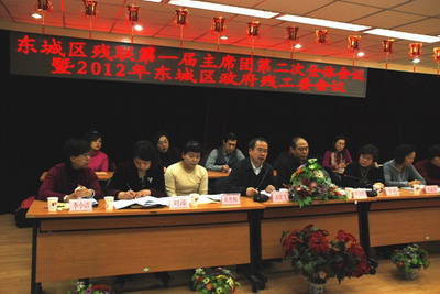 图为会议现场（图1）