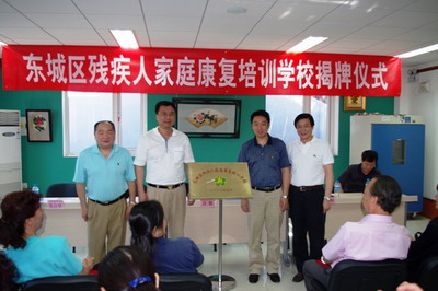图为仪式现场
