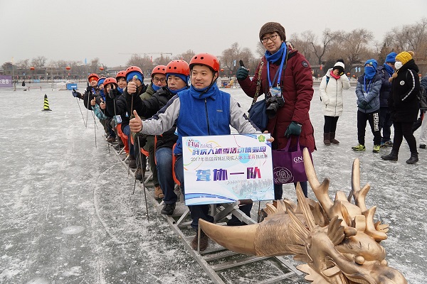 图为 比赛现场