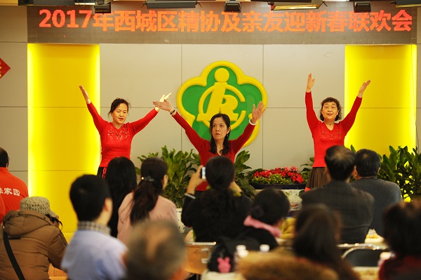 图为 活动现场