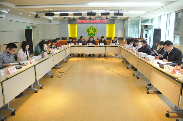 图为 会议现场