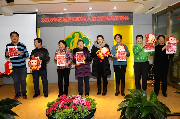 图为活动现场
