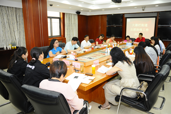 图为 座谈会现场