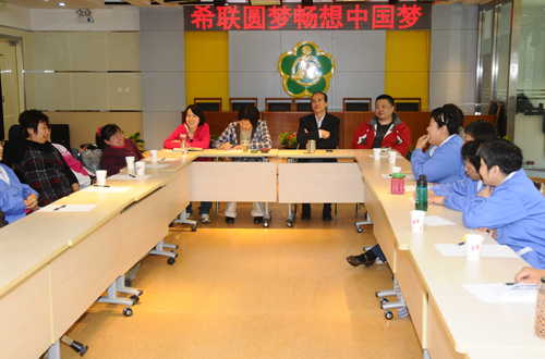 图为 现场座谈