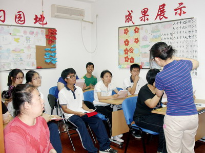 图为活动现场