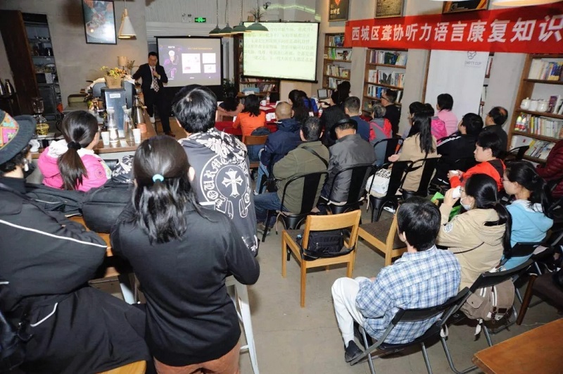 图为 活动现场