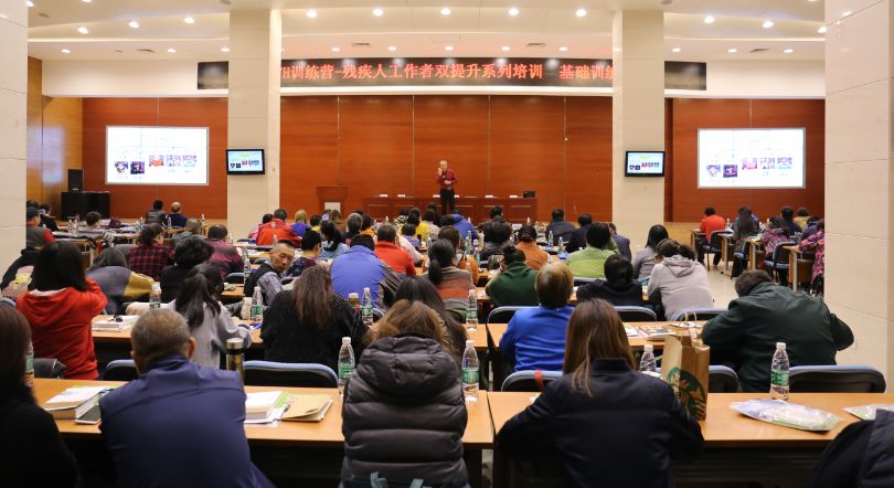 图为 活动现场