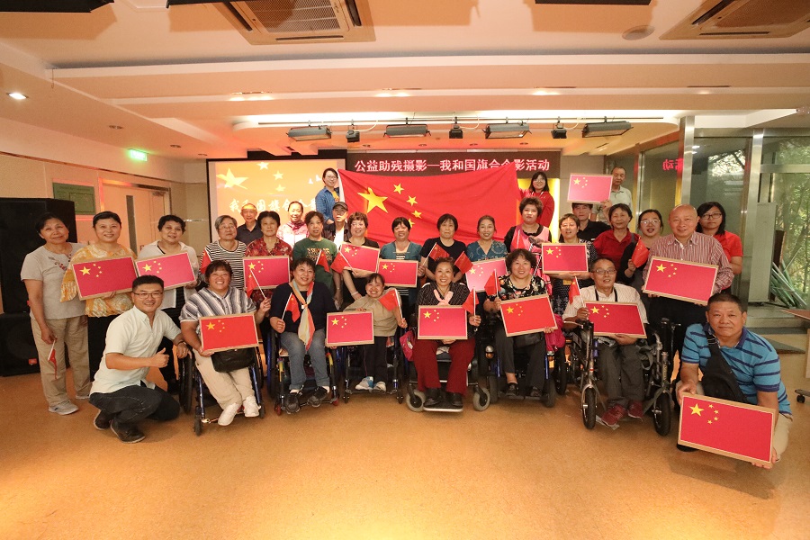 图为 活动合影