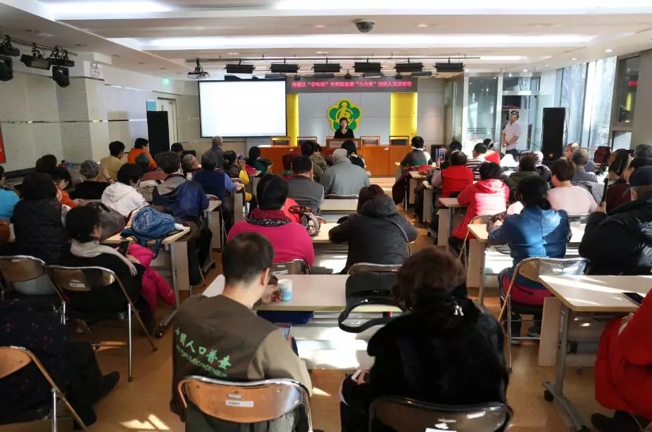 图为 活动现场