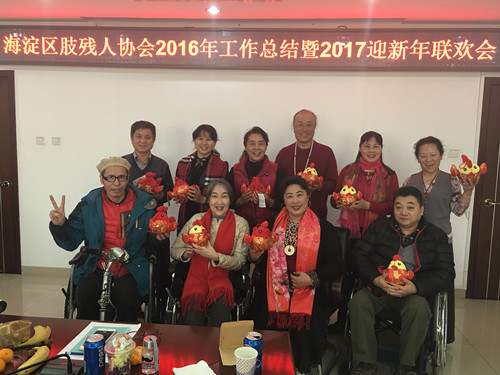 图为会议合影
