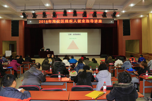 图为培训现场