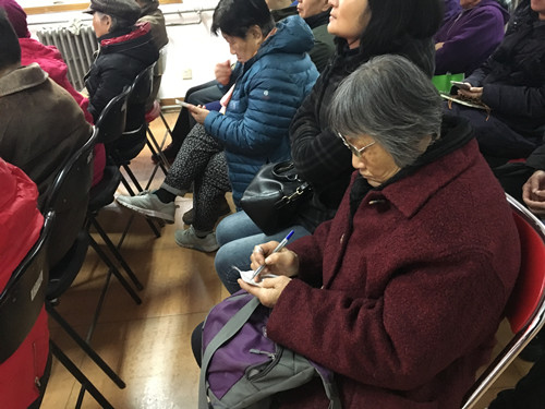 图为讲座现场