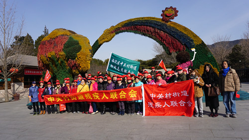 图为活动合影