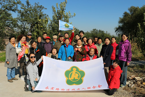 图为活动合影