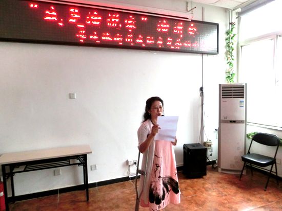 图为比赛现场