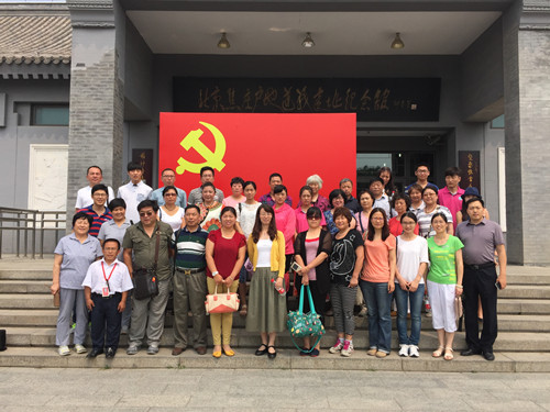 图为活动现场