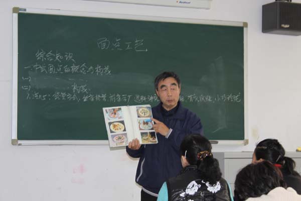 图片为：老师授课现场