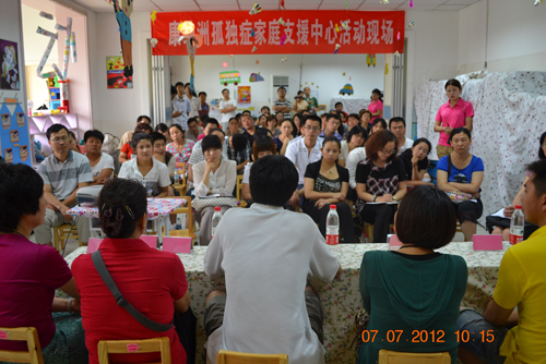 图片为：交流活动现场