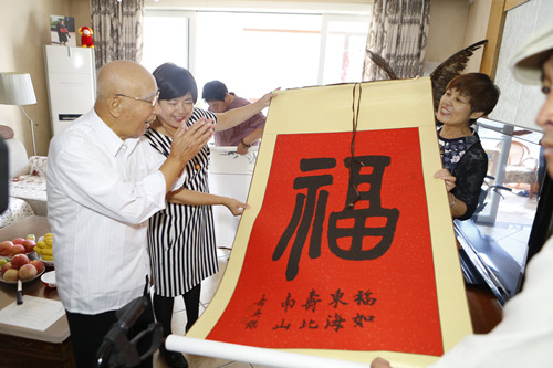 图为活动现场
