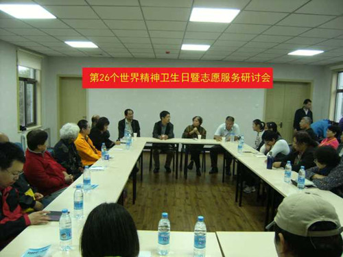 图为活动现场