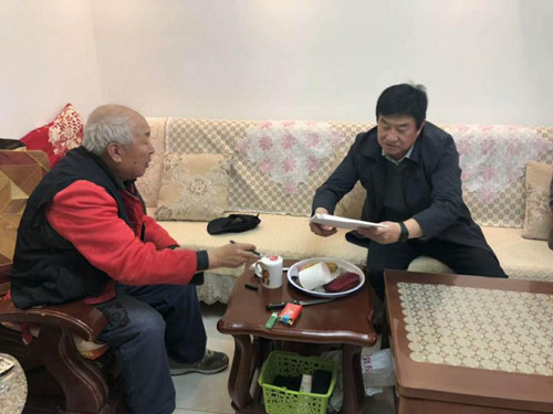 图为调研指导现场