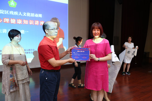 图为讲座现场